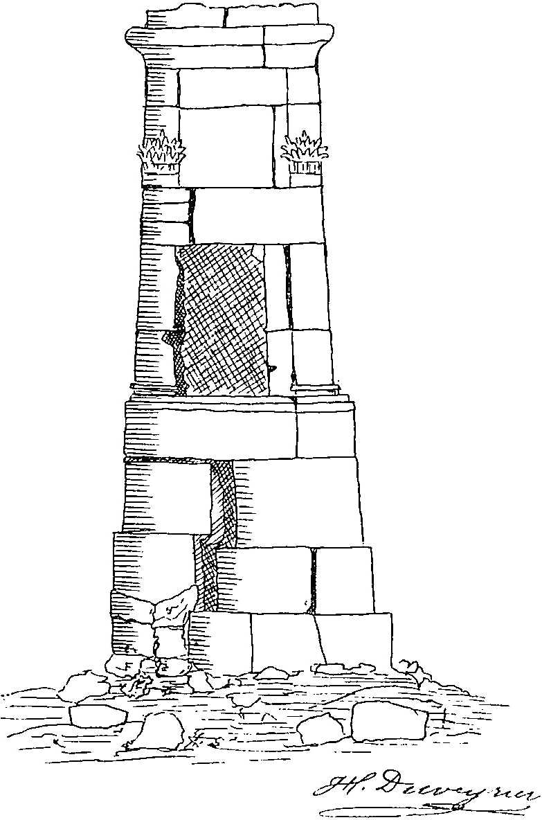 [Illustration&nbsp;: Monument tumulaire]